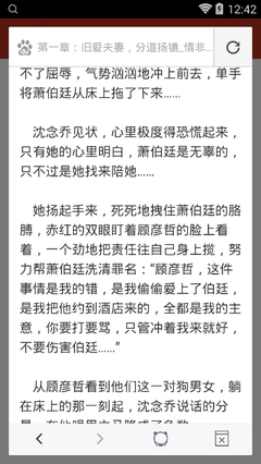 欧宝娱乐官方下载